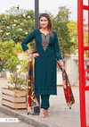 Ehsaas By Wooglee Viscose Weaving Kurti With Bottom Dupatta Wholesalers In Surat
